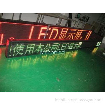 Advertising Outdoor Single Color Led Display High Resolutio